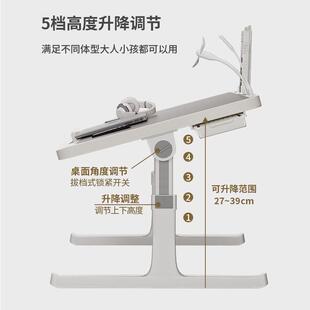 可升降折叠床上小桌子简约宿舍学生写字床上书桌学习调节高度支架