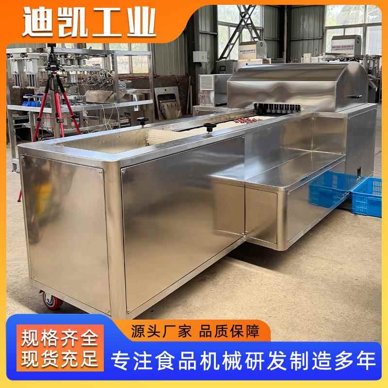 茄不锈钢打浆机 番自蓝莓山楂酱加工设备果全动樱桃CQK去核机设备