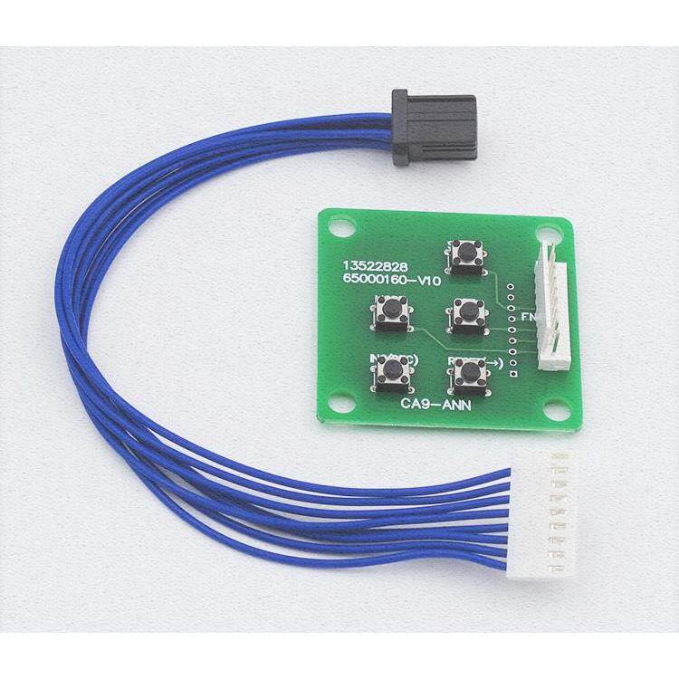 全新原装日立电梯MCA小键盘/主板调试/清故障/CA9-ANN/五指键盘