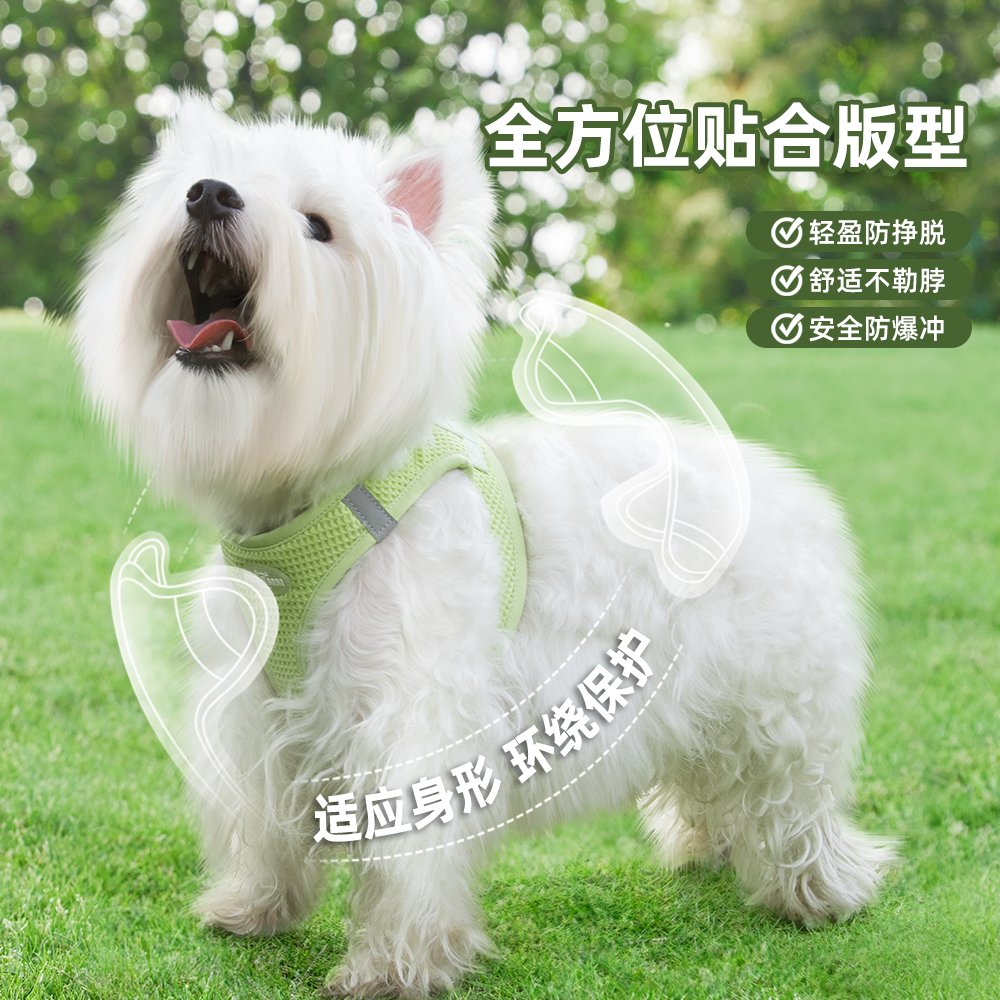 狗狗胸背带马卡龙牵引绳外出防挣脱可调节遛可爱狗链子中小型通用