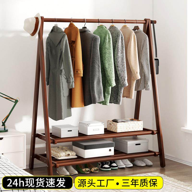 实木晾衣架落地家用衣帽架简易折叠卧室凉衣服架子室内木质挂衣架