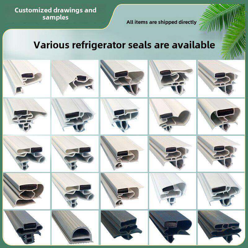 种类齐全适用于冰箱冷柜酸奶机密封条门胶条强磁性门胶边一条价格