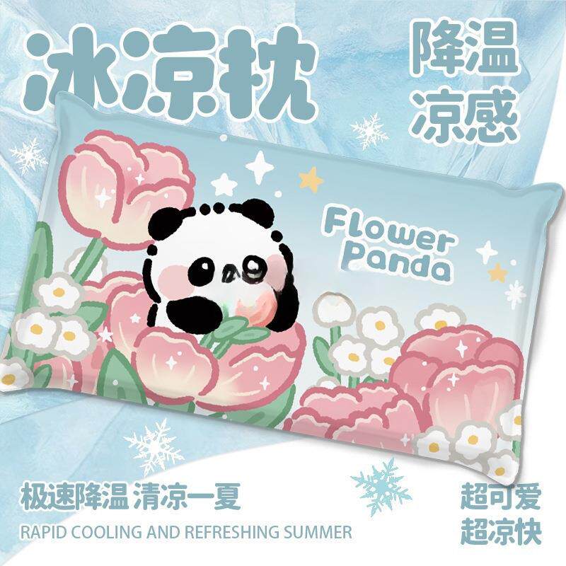 夏天枕头凉枕儿童冰枕学生午睡枕办公室工位凝胶冰枕水枕头