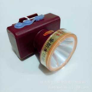 户外照明头戴式 新款 强光头灯 奇量A1 A2防水潜水锂电大功率充电式