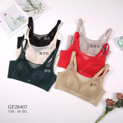 古妃28407全罩杯乳胶棉内衣女无钢圈超薄大胸显小收副乳聚拢胸罩