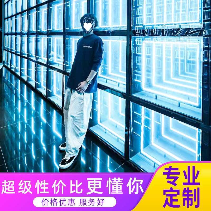 酒吧打碟台移动LED千层镜深渊网红背景晚会户外字包厢夜店茶几