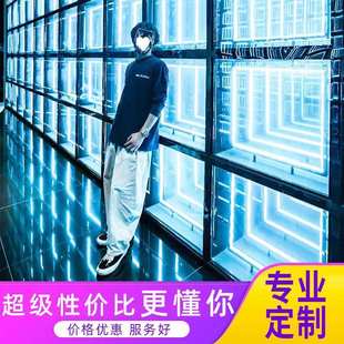 夜千层酒吧碟包厢移动红网字led茶几晚会背景深渊店镜户外台打