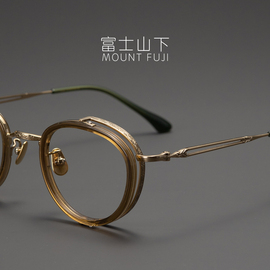 复古之巅 眼镜框男款日本超轻纯钛眼镜架近视女气质高端复古圆框