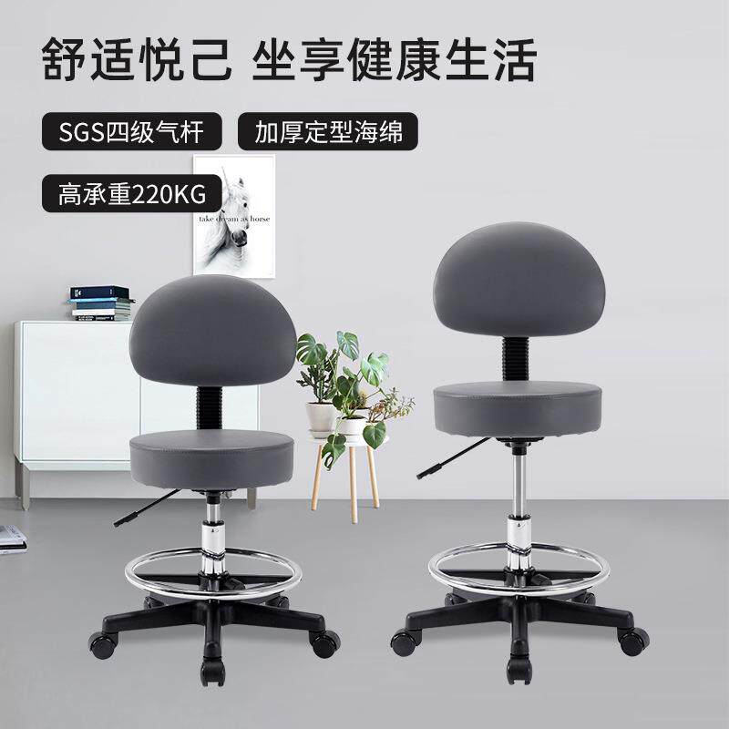 康贝隆旋转升降椅前台酒吧椅简约靠背吧台椅居家厨房餐台椅高脚凳