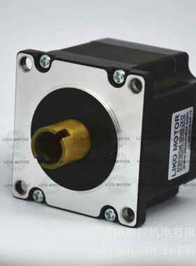 LIKO57双轴中空轴电机 57BYGH246-3004B-ZK12 中空可定制