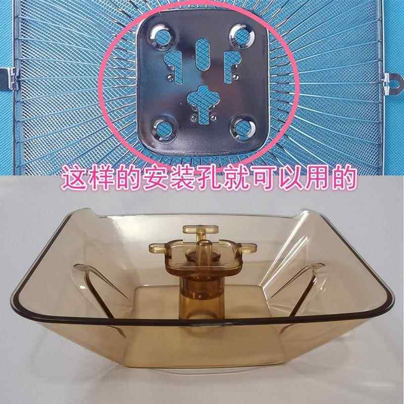 适用老板 万喜 万邦 樱雪 火王 奔腾抽油烟机四方油杯配件油盒