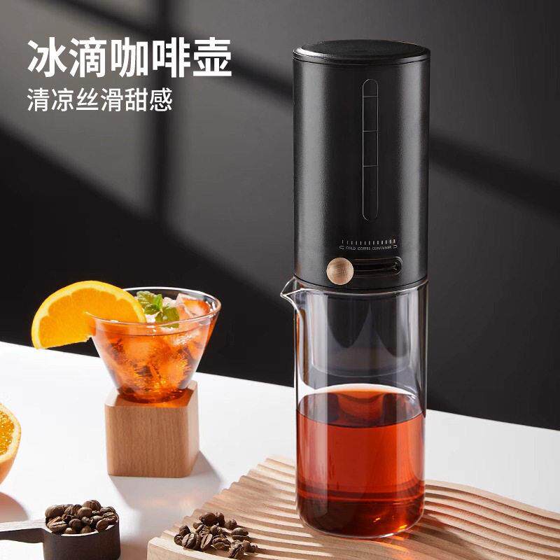 新款家用滴漏式手冲咖啡冰滴壶可调节流速冷萃冰酿过滤玻璃分享壶