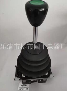 主令控制器XKD-F12000320卸船机主令开关操纵台XKDF12000320