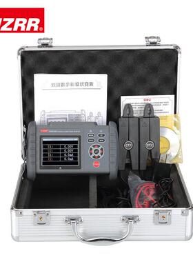 FR2010E+多功能双钳相位伏安表/双钳相位伏安表/相位伏安表
