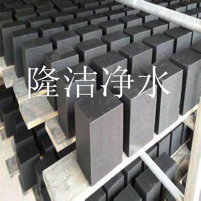 广东耐水普通蜂窝活性炭100*100蜂窝活性炭1立方起