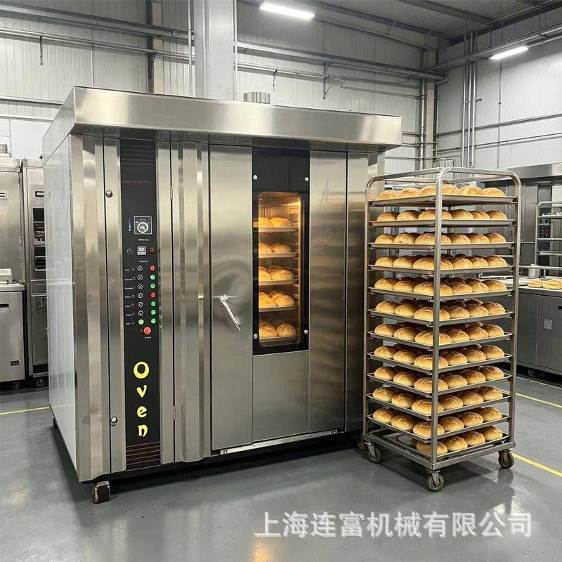 现货商用32盘吐司烤炉 连锁食品厂用推车循环烤箱 大型月饼旋转炉