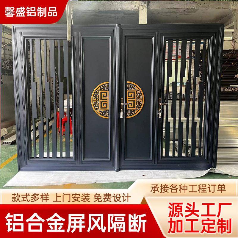 订做别墅庭院大门农村自建房别墅入户大门精美奢华别墅院子门