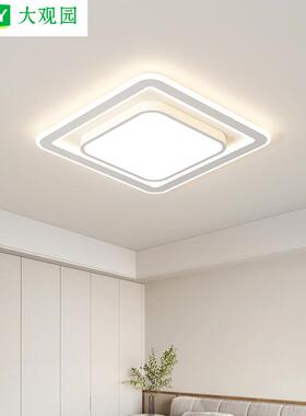 客厅灯LED吸顶灯北欧现代简约中山灯具极简餐厅卧室客厅主灯 115L