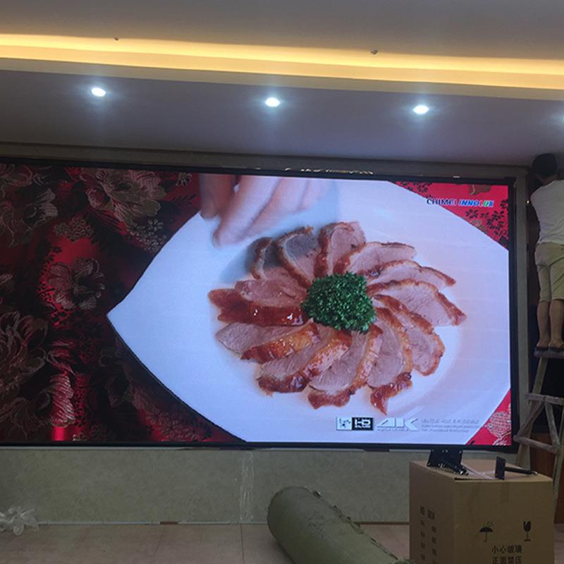 led软屏显示屏P1.875小间距全彩P2P2.5P3P4高清模组显示电子屏