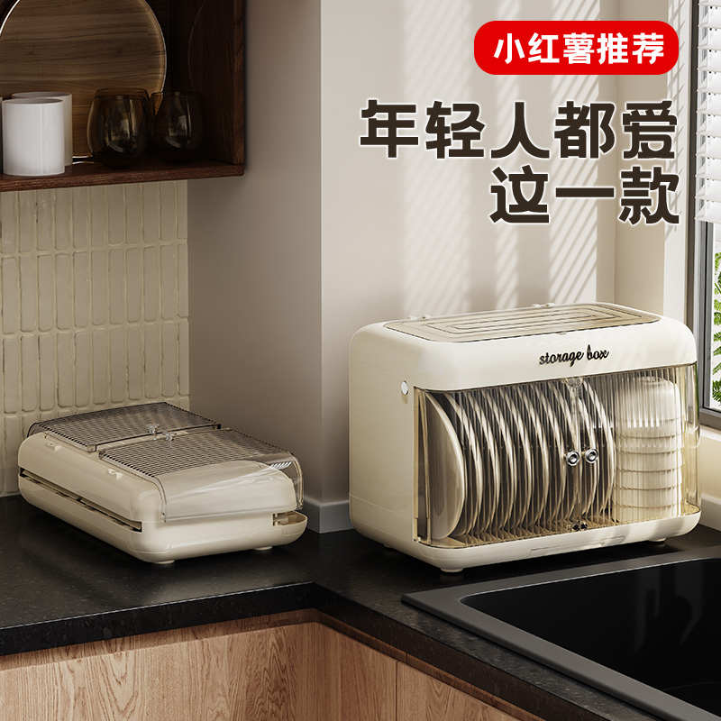 沥水碗架家用餐台碗柜折叠收纳盒多功能放碗碟置物架防尘台式橱柜