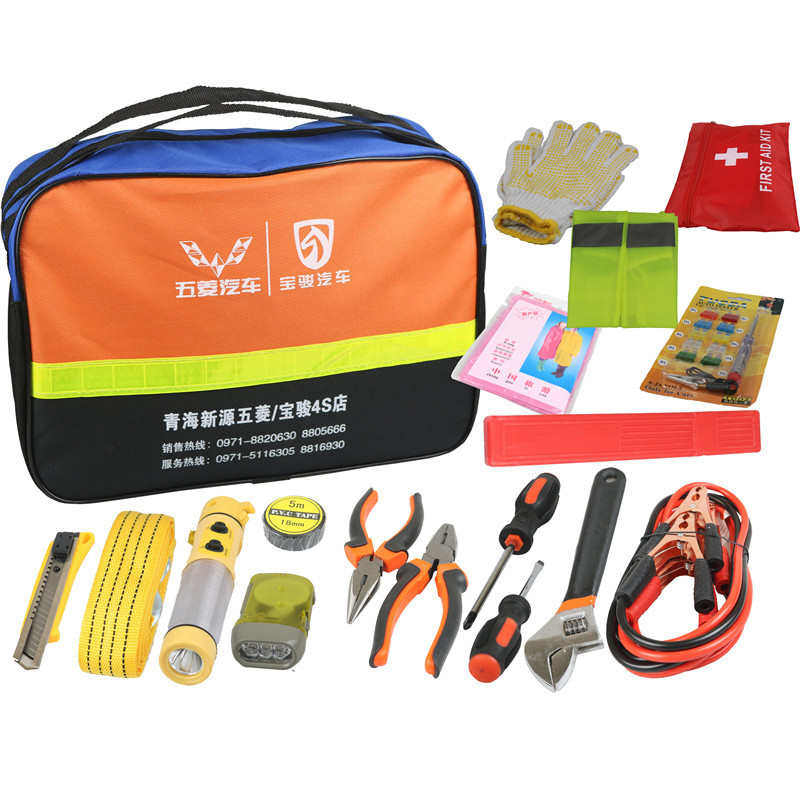 厂家直销18件多功能车用应急工具包 随车包 帆布包组合工具,五金/工具,组合套装,淘宝优惠券,粉丝福利购,淘宝优惠卷
