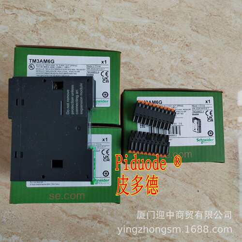 MCSESU083F2CS0 MCSESM083F23F0 TCSESL043F23F0 以太网交换机