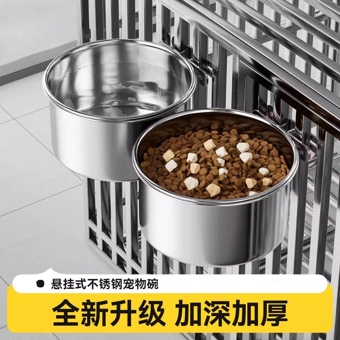 狗狗饮水器不锈钢狗碗狗盆悬挂式宠物饮水器喂食器狗狗喝水碗一体