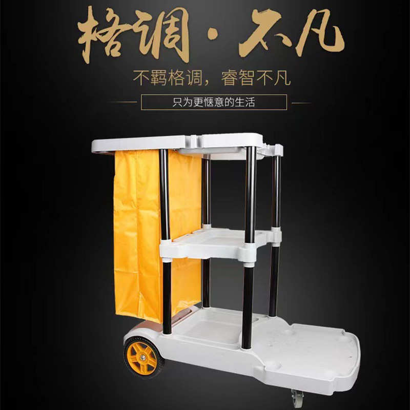 酒楼餐厅专用大号餐车餐盘收集车酒店多功能移动三层手推车收集车