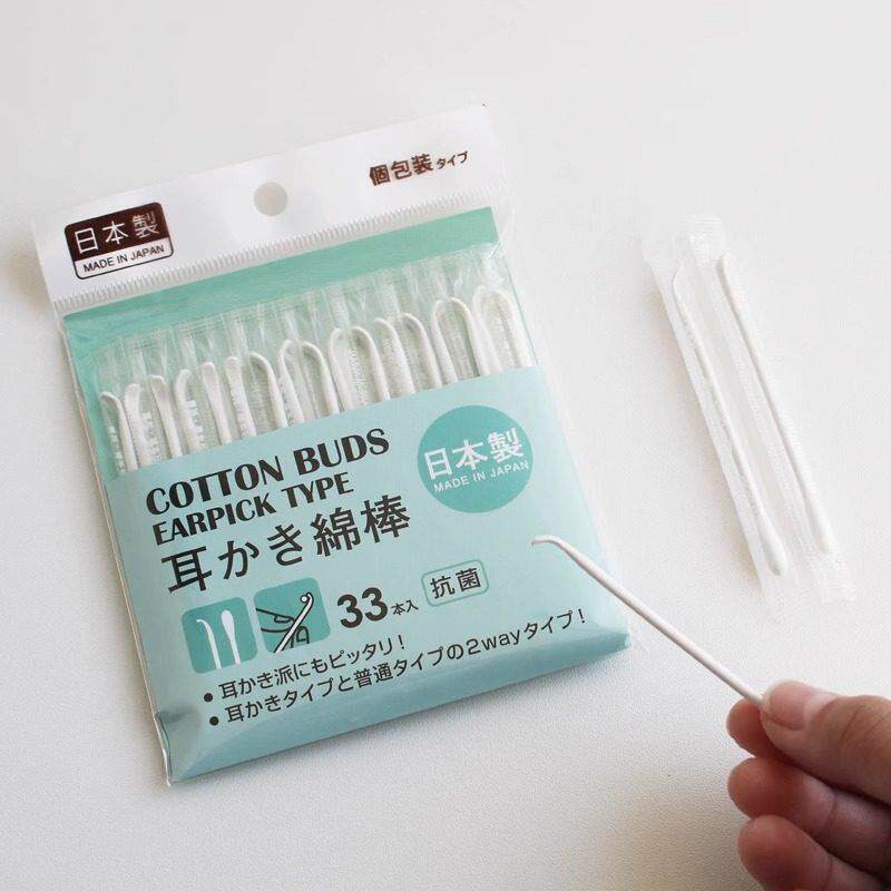 日本进口棉签掏耳朵专用不掉色一次性双头独立包装成人挖耳勺棉棒