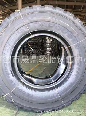 供应朝阳 全钢重型轮胎 14.00R25自卸车轮胎1400R25