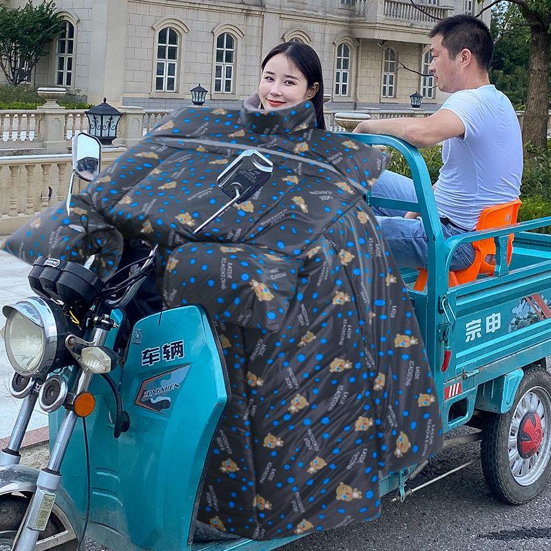 电动三轮车挡风被冬季加厚大加绒踏板摩托防水防寒保暖电车防风罩