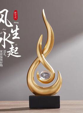 德国酒柜装饰品轻奢客厅高档摆件风生水起电视柜玄关办公室工艺礼