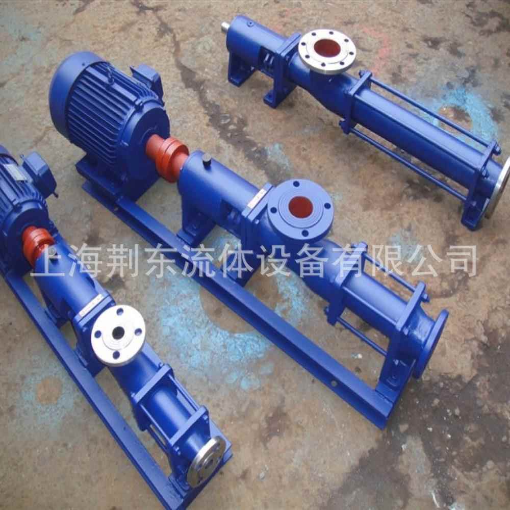 单自产自销DEW螺杆泵污泥螺杆G泵钢高扬程螺杆泵60-1不锈螺杆泵