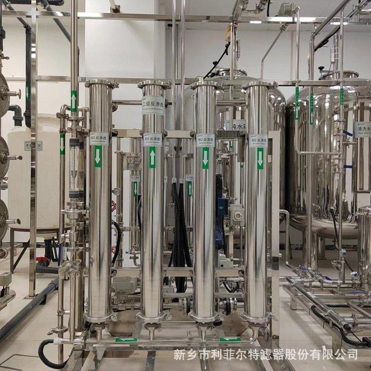 开封中水回用上门安装调试成套系统重庆长寿化工园区集中回用