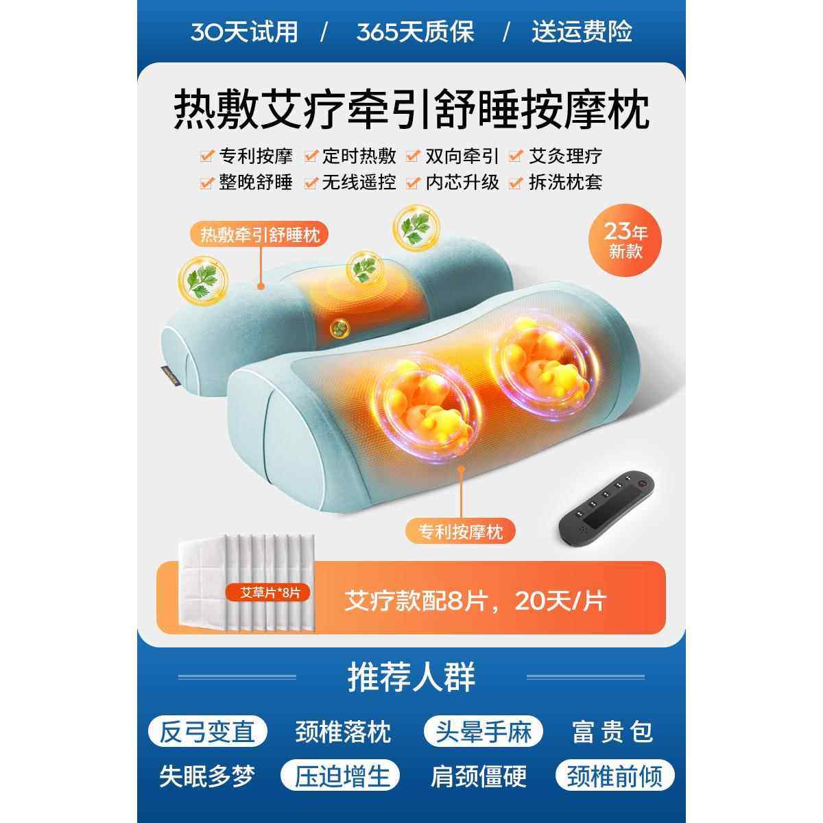 正品热敷牵引按按摩斜方肌专用颈椎腰背器部揉捏部多功能按摩仪摩