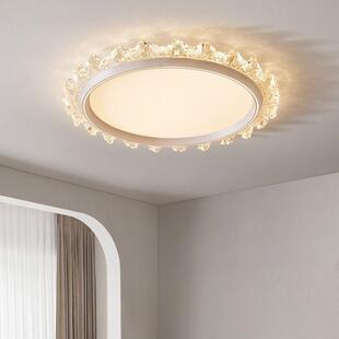 圆形主卧室吸顶灯全光谱护眼浪漫温馨书房间灯家用过道门前led灯