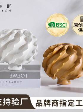 手工陶瓷花傲美斯Omaysn跨境客厅摆件设计感花级感艺术品