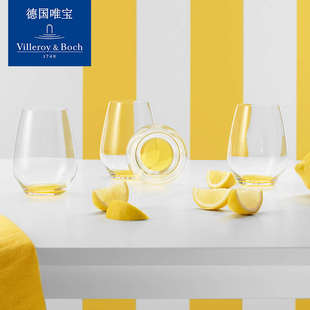精品villeroyboch德国唯宝水杯女水晶玻璃杯家用轻奢创意溢彩人生