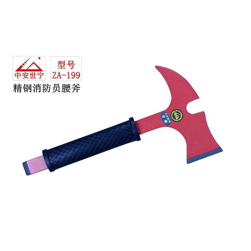 斧锤钢斧安全钢野营腰斧斧逃生精破应急应急消防拆消防员斧子户外