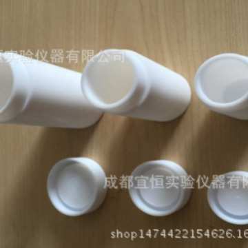 实验室反应釜50ml/100ml/200ml水热合成反应釜消解罐高温反应批发