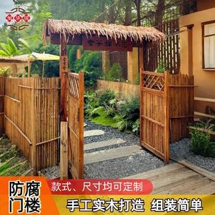 户外庭院门农村小院门别墅花园入户门院子大门民宿门楼防腐木门楼