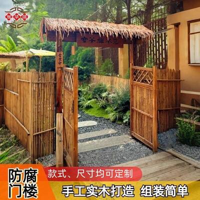 户外庭院门农村小院门别墅花园入户门院子大门民宿门楼防腐木门楼