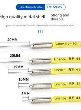 光纤传感器fre310410 S05/I/S15/S/M M3/M4漫反射
