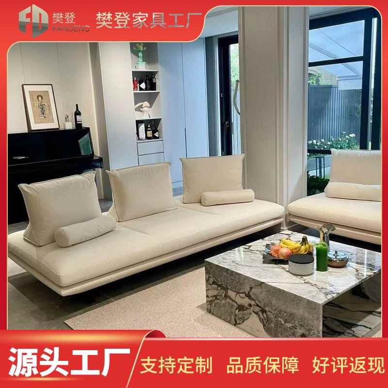 简约现代小户型沙发床可移动布艺沙发书房卧室贵妃创意无靠背沙发