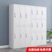 铁钢制更衣柜员工柜皮柜物带锁换柜衣鞋 柜碗柜储柜子0365防火文件