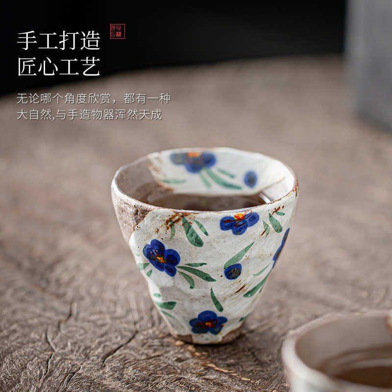 手绘老岩泥茶杯复古粗陶品茗杯柴烧功夫茶具创意中式主人单杯茶盏