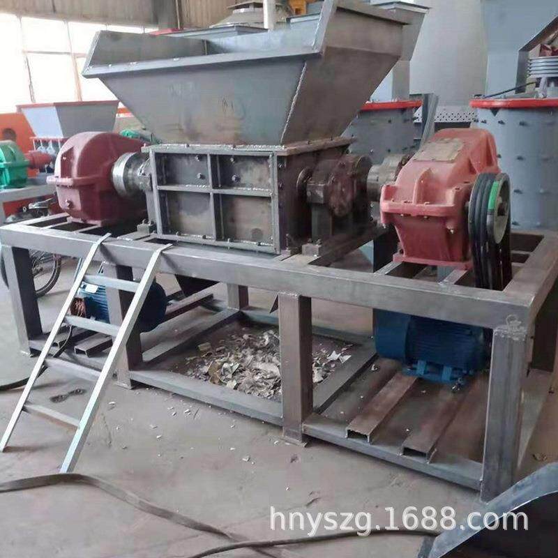 800型橡胶撕碎机 编织袋大蓝桶粉碎机 钢丝铝合金塑料金属破碎机