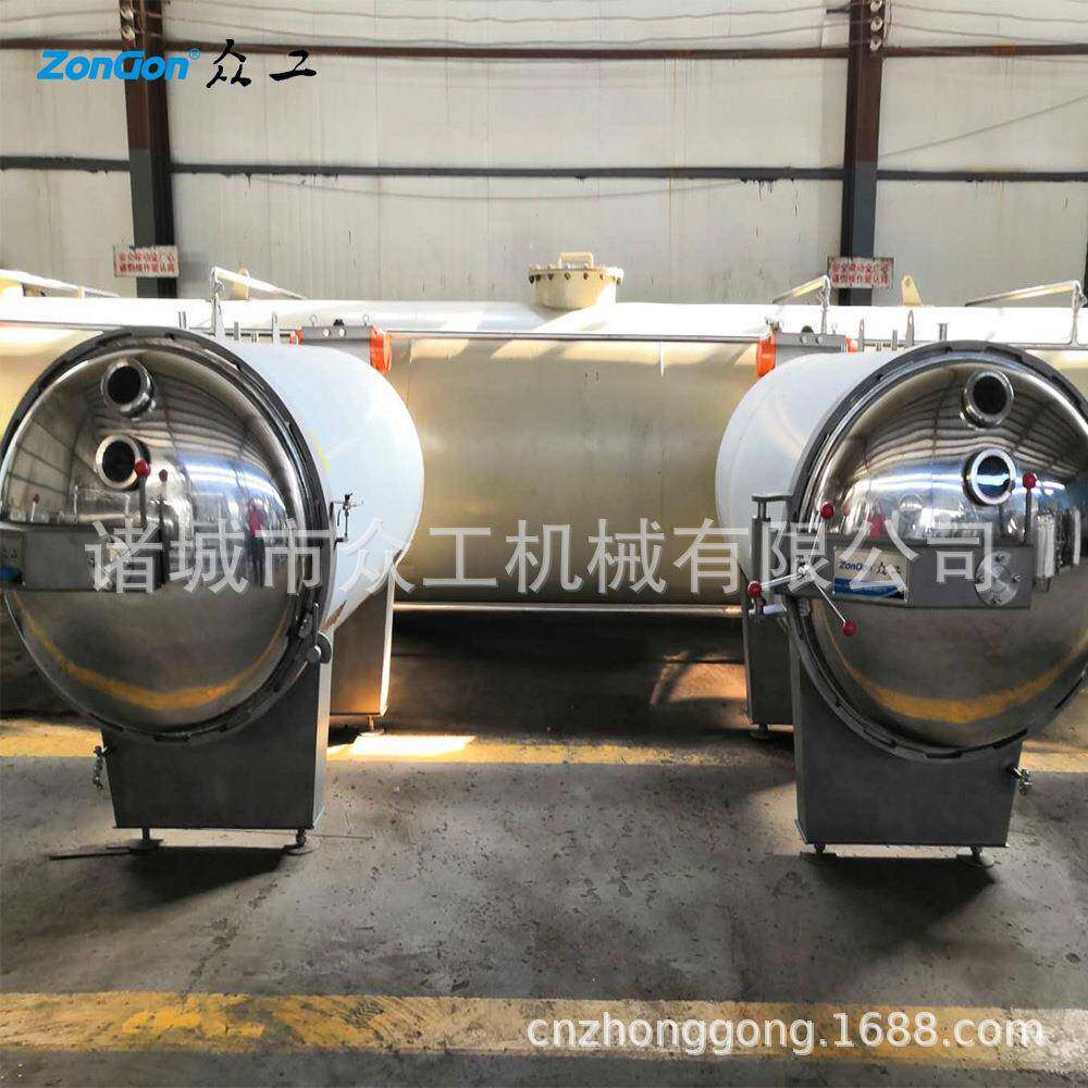 鹰嘴豆真空变温压差膨化设备非油炸纯物理变温压差膨化设备
