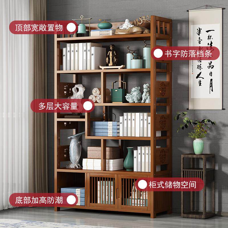 书架室物断架靠墙落置地家用SJ-27书柜多层客厅实木省空间办公隔