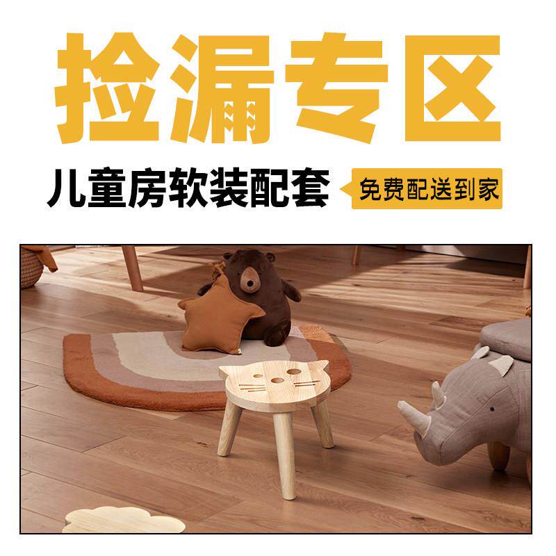相框储物盒儿童凳子家居饰品创意桌面摆设品男孩房女孩房软装搭配